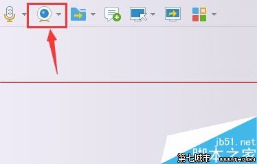 win7电脑怎么借助qq调试摄像头？