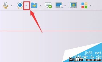 win7电脑怎么借助qq调试摄像头？