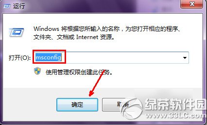 win7ô