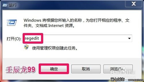 Win7ϵͳٶС30ļ