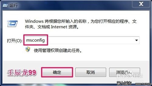 Win7ϵͳٶС30ļ