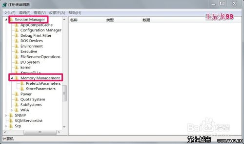 Win7ϵͳٶС30ļ