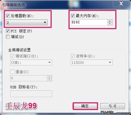 Win7ϵͳٶС30ļ