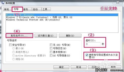 Win7ϵͳٶС30ļ