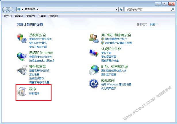 Win7怎么设置默认浏览器