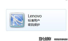 Windows7系统设置用户账户密码的方法