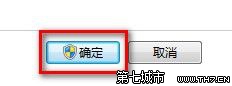 Windows7û˻