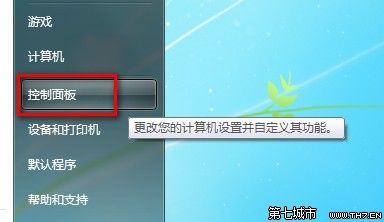 Windows7û˻