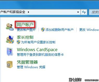 Windows7û˻