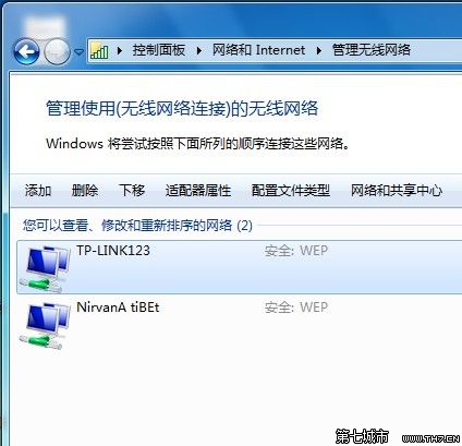 Windows7系统管理无线网络图文教程