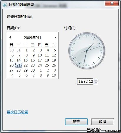 Windows7系统设置时间和日期图文教程