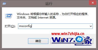 win7旗舰版系统下巧用windows疑难解答解决网络提示受限或无连接