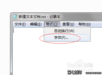 Win7ϵͳ±ô
