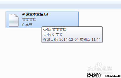 Win7ϵͳ±ô