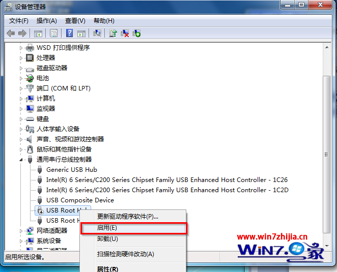 重装win7系统之后检测不到u盘怎么办