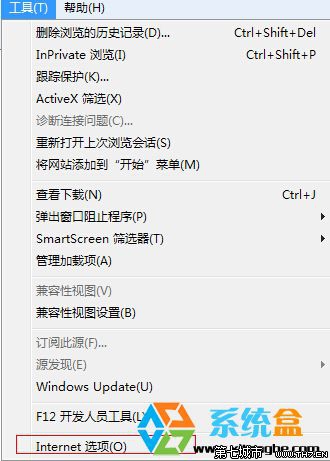 win7콢رҳʾԻû˸ôһ