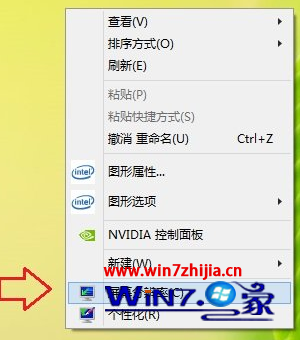 联想笔记本win7系统连接投影仪的方法