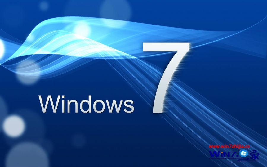 笔记本win7系统下键盘打不出字的原因分析以及解决方法