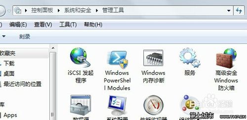 Win7打印机驱动程序无法安装的解决办法