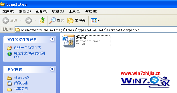 win7 64位系统的桌面和菜单图标都变成了word文件的解决方法