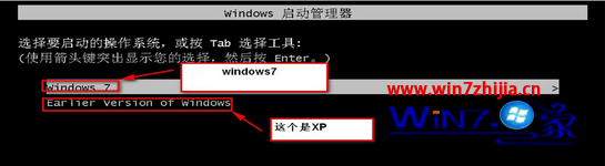 雨林木风win7旗舰版系统如何进行磁盘检测与修复