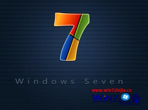 Win7ϵͳҪɹ
