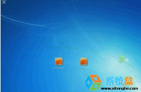 Win7家庭版开启Administrator管理员帐户的方法