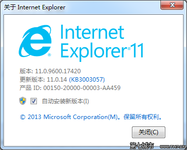 64位Windows7升级IE11后无法启动的解决办法