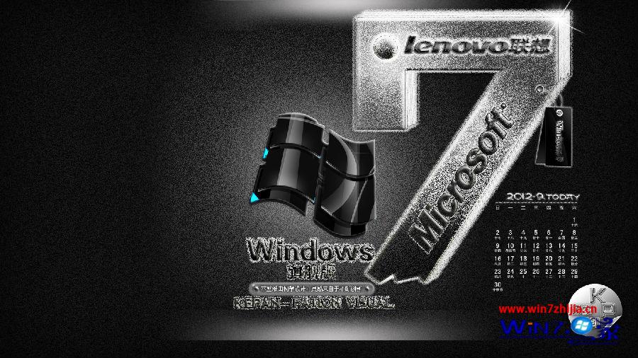 ʼǱwin7ϵͳνBIOSý