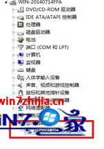 安装64位win7系统的最低配置要求是什么