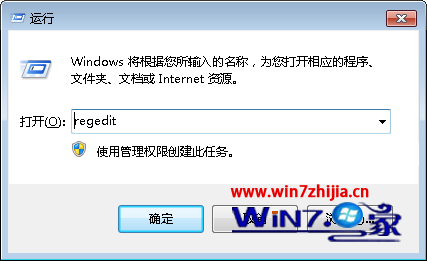 64位Win7系统设备管理中摄像头驱动显示黄色感叹号怎么办