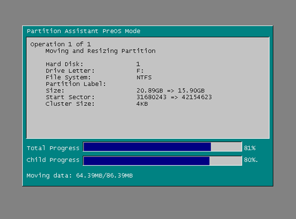 Win7调整磁盘分区大小教程