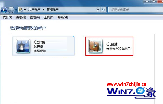 ιرգãwin7ϵͳµguest˻ϵͳȫ