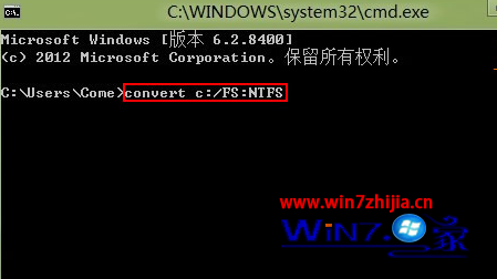 Win7 64位系统无法给电脑硬件评分怎么解决