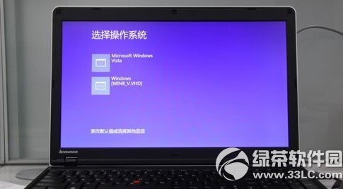 win7˫ϵͳôɾһ