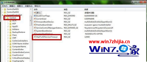 Win7ϵͳٹرճȴʱķ