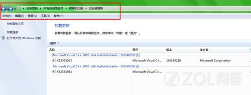 32位windows7旗舰版越更新越卡怎么回事