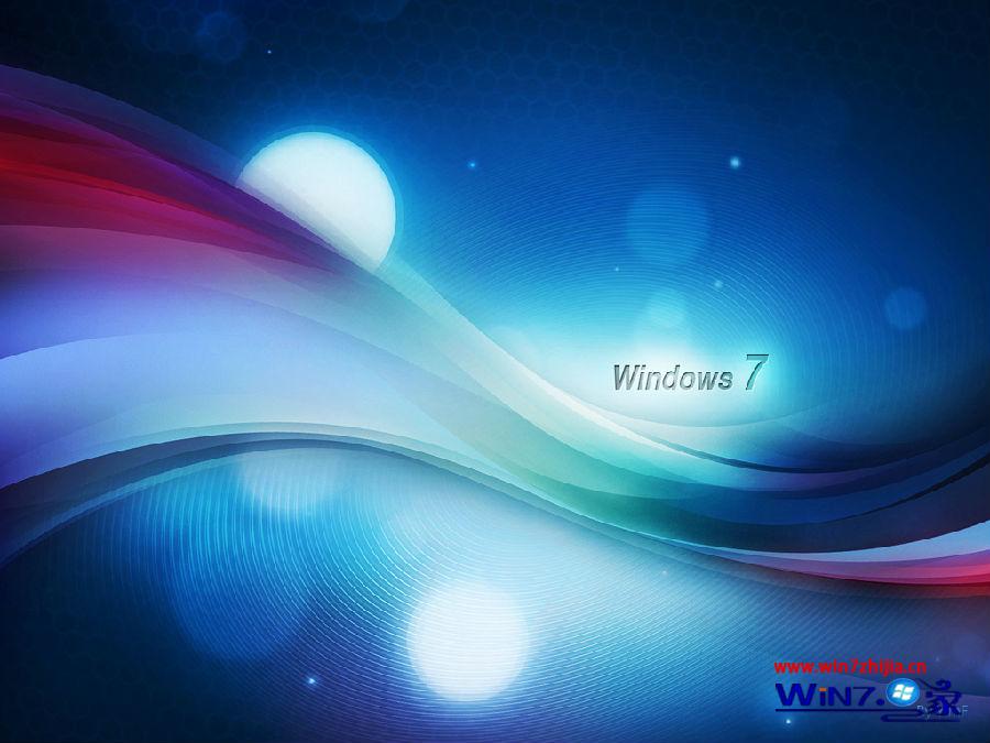 win7系统无法识别u盘需要重启电脑才可识别的解决方法