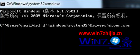 如何解决Win7开机系统损坏无法进入系统