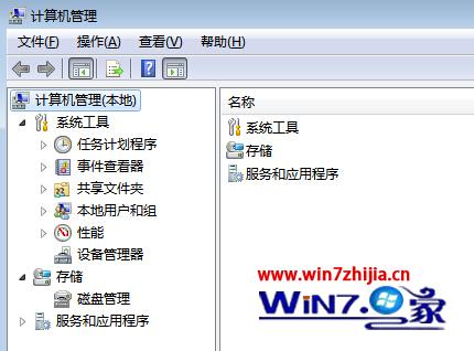 笔记本win7系统无法读取(识别)u盘如何解决