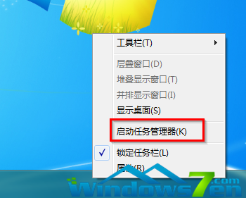 Win7系统任务管理器进程信息跳动无法选中怎么办？