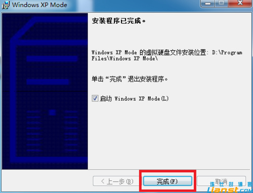 Windwos7怎么安装Virtual PC？