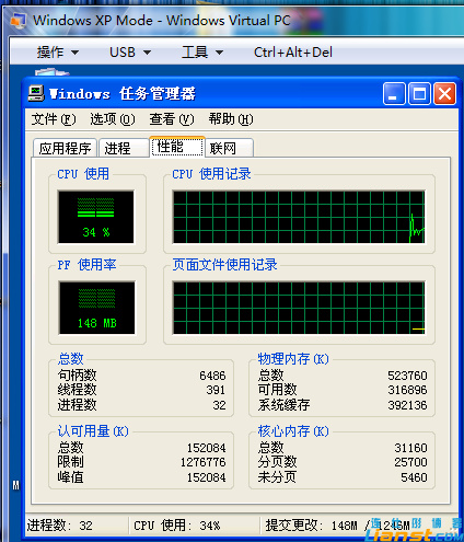 Windwos7怎么安装Virtual PC？