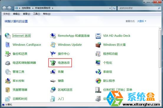 win7ϵͳUSBͣν