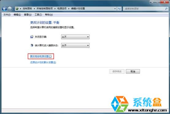 win7ϵͳUSBͣν