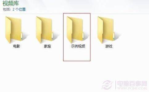 win7系统要分多少个区为合适？