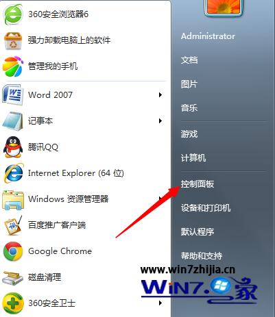 Win7系统安装无线路由器的方法