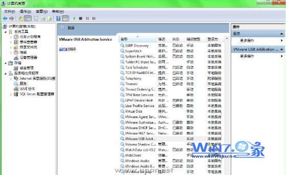 怎么解决win7虚拟机无法识别U盘问题