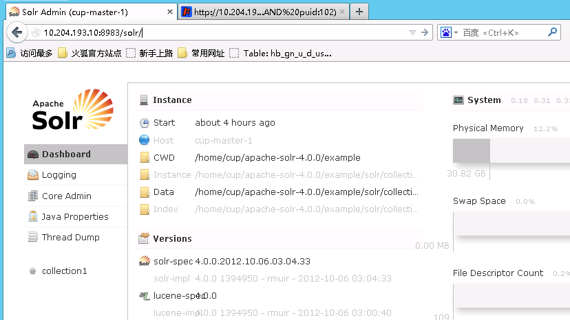 Windows 7怎么安装Solr+Tomcat