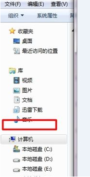 win7系统资源管理器左侧的“家庭组”图标的删除方法